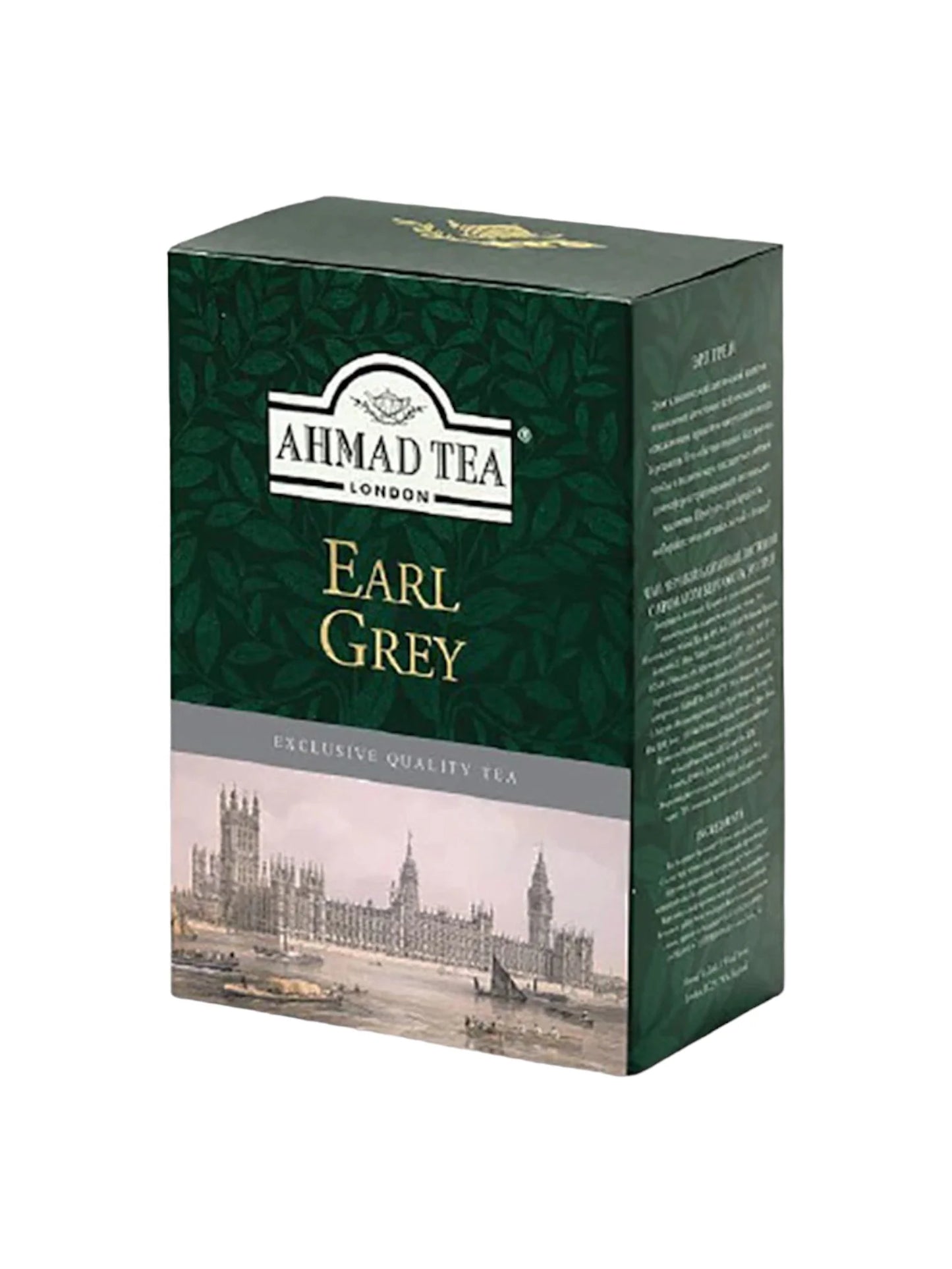 Ahmad Tea Earl Grey 500g