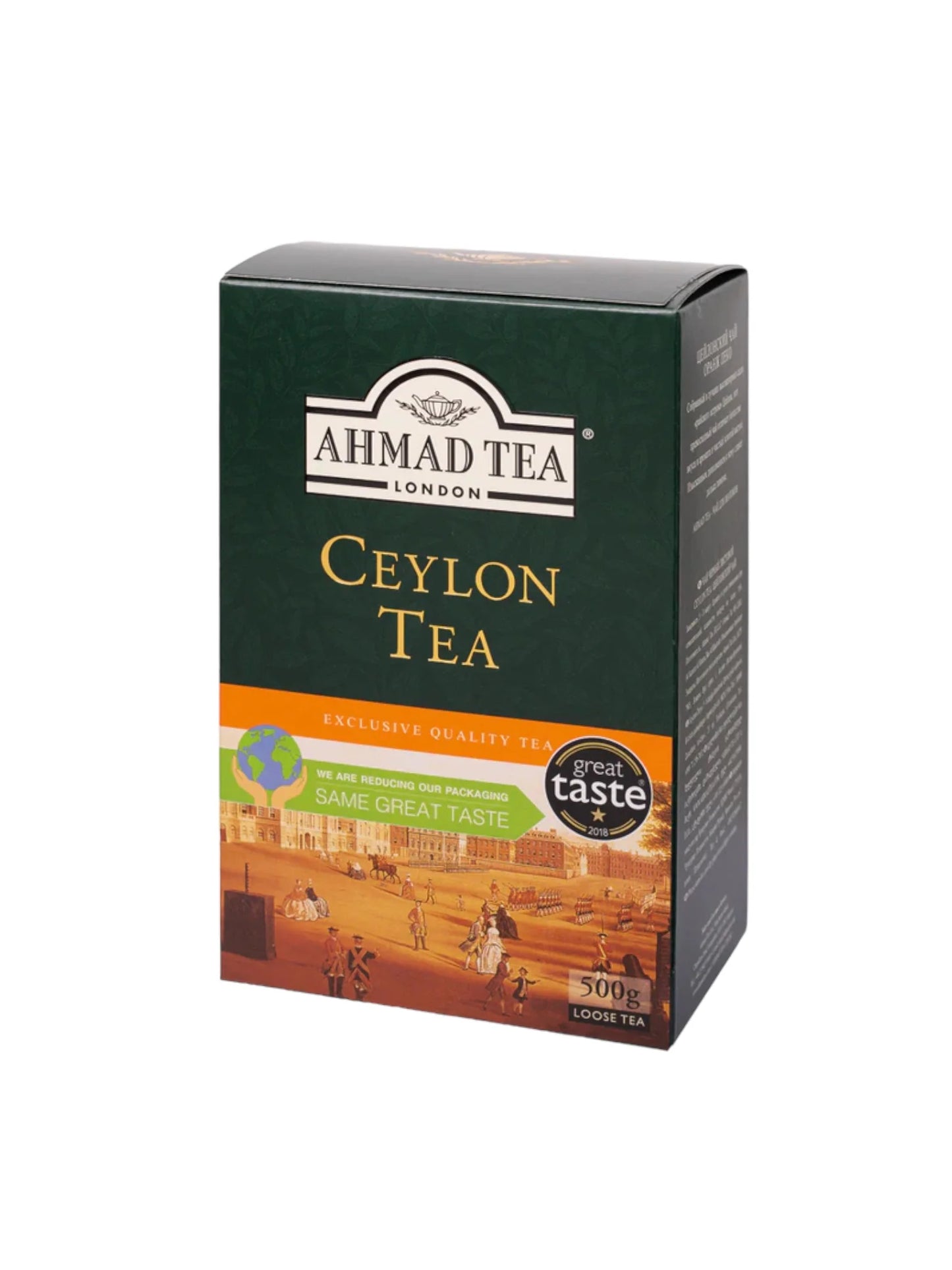 Ahmad Tea Ceylon Tea 500g